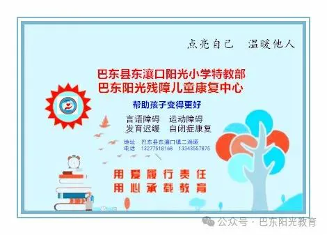 篮球周期训练计划怎么写的_1