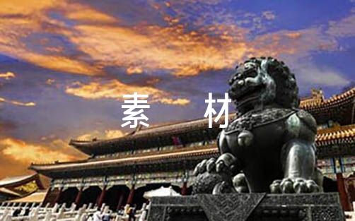 家长如何为孩子选择合适的篮球冬令营?_1